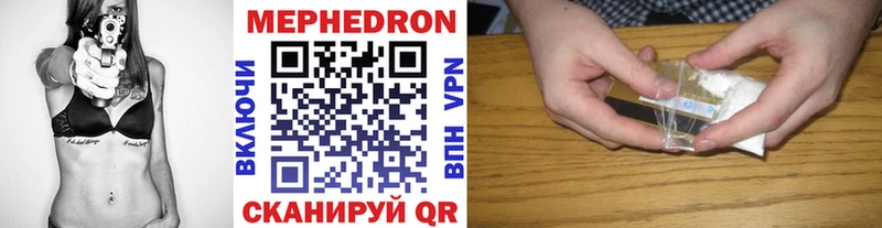 Купить Кимры ГАШИШ  Бошки Шишки  Меф мяу мяу 