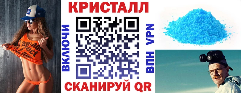 АМФ Розовый  купить  цена  Кимры 