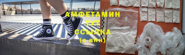 метадон Пересвет