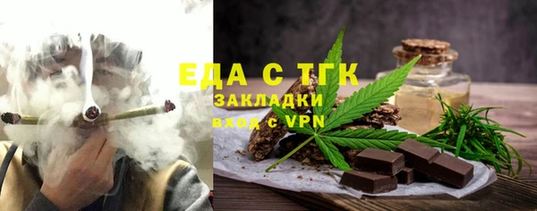 прущая мука Пестово