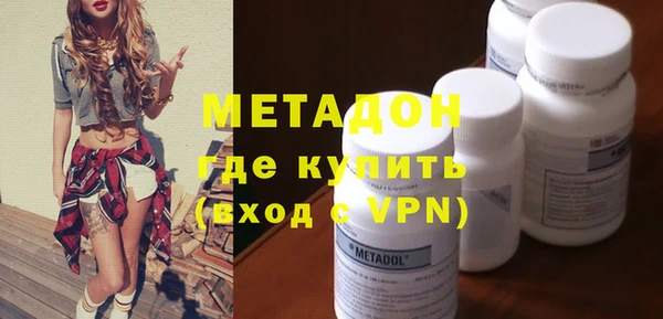 МДМА Остров
