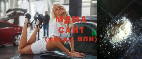 метамфетамин Нягань
