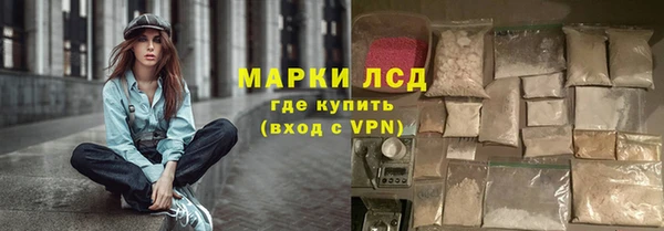 скорость mdpv Осташков