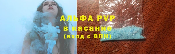 прущая мука Пестово