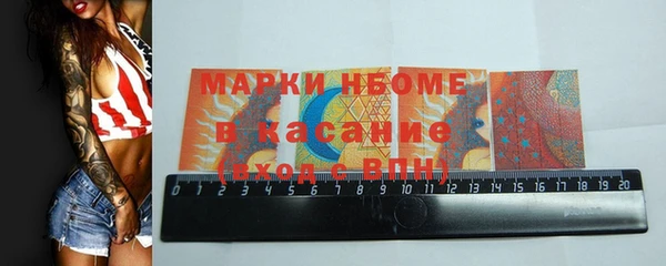 МДМА Остров