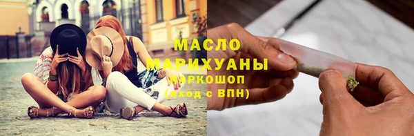 метадон Пересвет