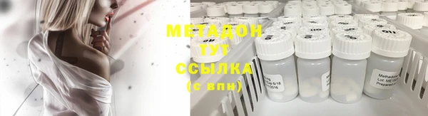 МДМА Остров