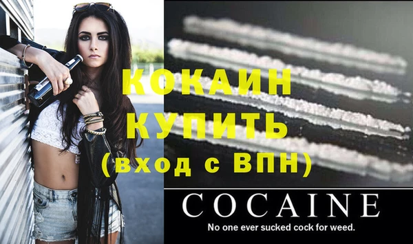 МДМА Остров