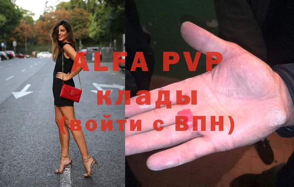 прущая мука Няндома