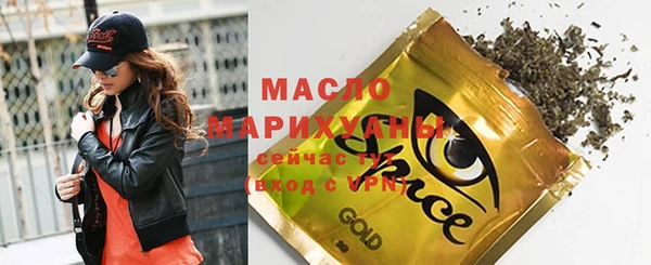 МДМА Остров
