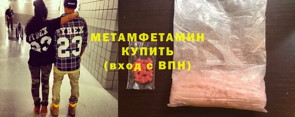 прущая мука Пестово