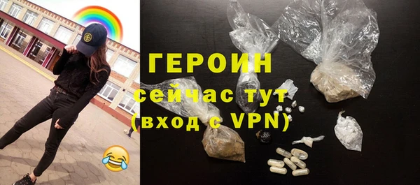 МДМА Остров