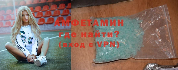 МДМА Остров