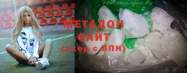 МДМА Остров