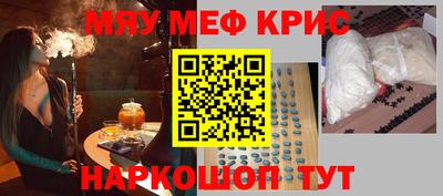 jwh Будённовск