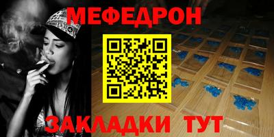 марки nbome Апрелевка