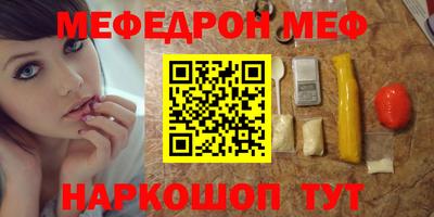jwh Будённовск