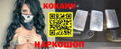 прущая мука Аргун