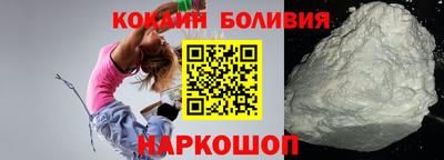 марки nbome Апрелевка