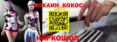 jwh Будённовск