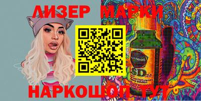 не бодяженный Бугуруслан
