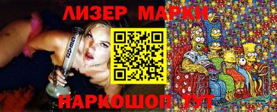 не бодяженный Бугуруслан