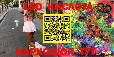 Альфа ПВП Апшеронск