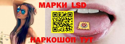 jwh Будённовск