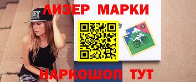 не бодяженный Бугуруслан