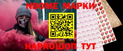 прущая мука Аргун