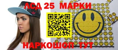 прущая мука Аргун