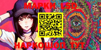 Альфа ПВП Апшеронск