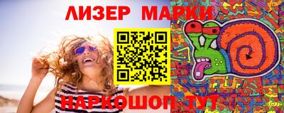 таблы Бузулук