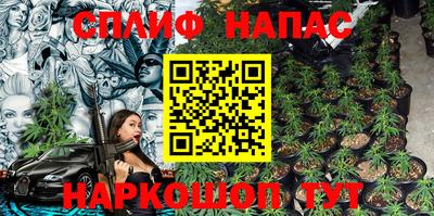 не бодяженный Бугуруслан
