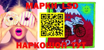 jwh Будённовск