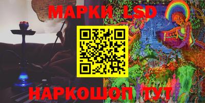 прущая мука Аргун