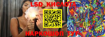 Альфа ПВП Апшеронск