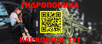 не бодяженный Бугуруслан