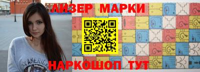 прущая мука Аргун