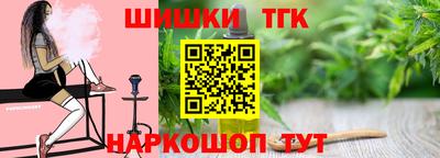 jwh Будённовск