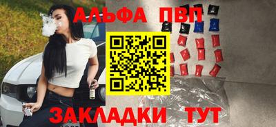 jwh Будённовск