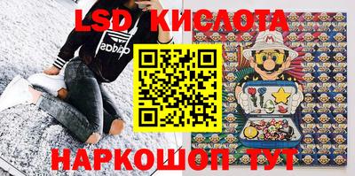 не бодяженный Бугуруслан