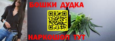 не бодяженный Бугуруслан