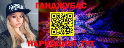 jwh Будённовск