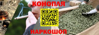 марки nbome Апрелевка