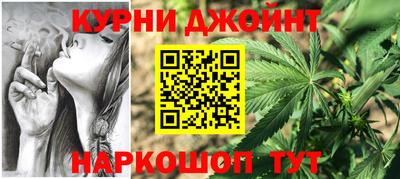 таблы Бузулук