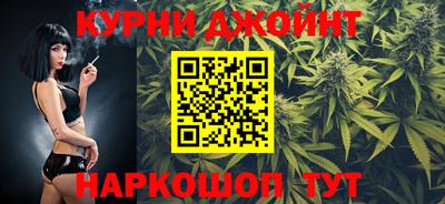 Альфа ПВП Апшеронск