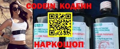 прущая мука Аргун