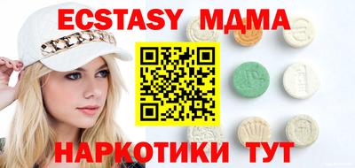jwh Будённовск
