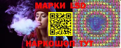 jwh Будённовск